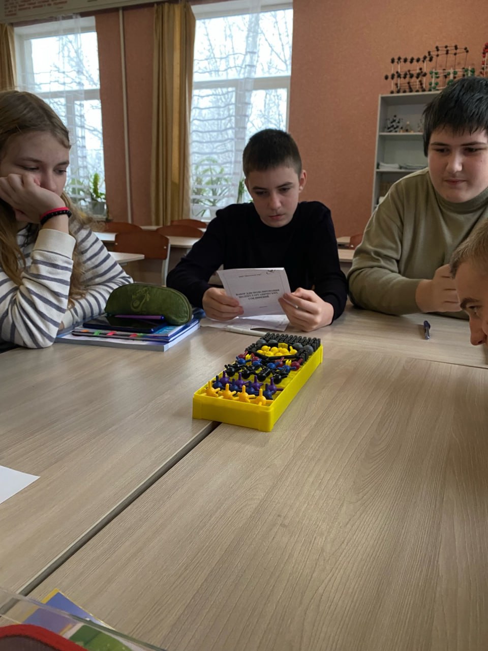 «Молекулы и медицина: что общего?».