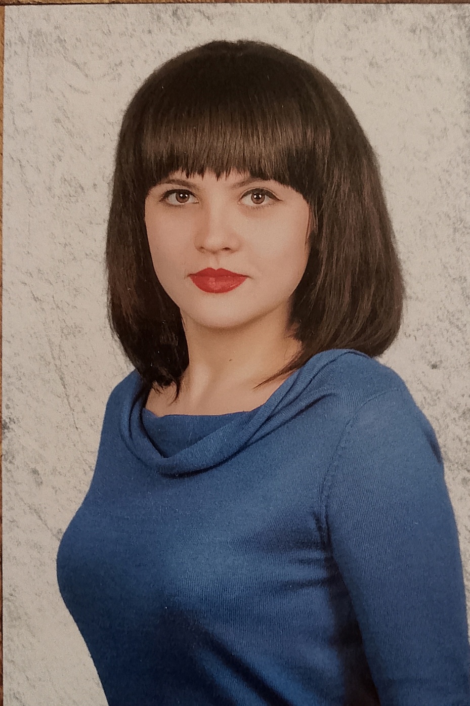 Иванова Алина Руслановна.