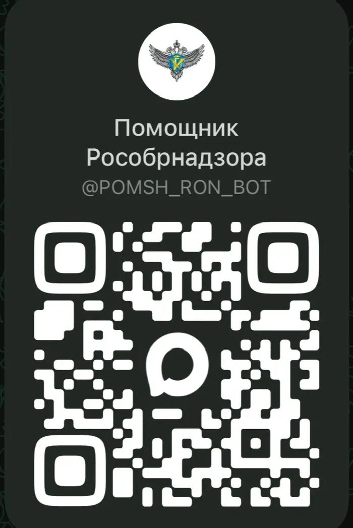 qr_kod.png